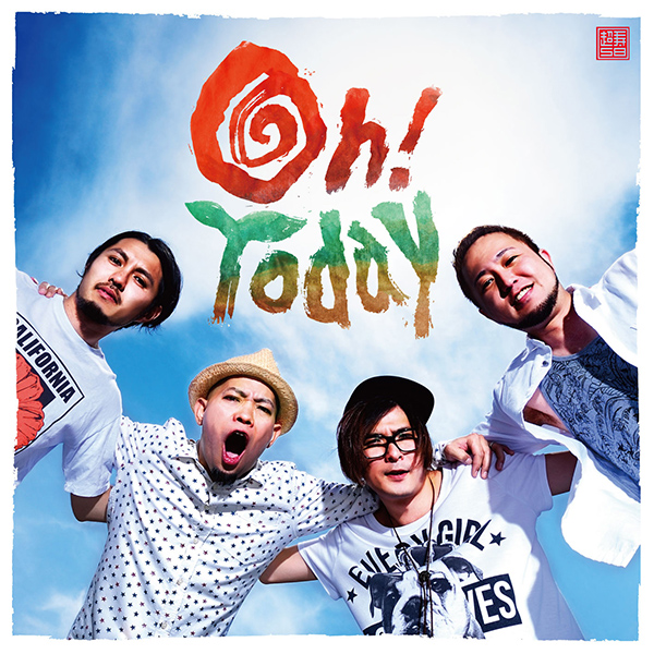 【激レア】みうらじゅん&安齋肇の勝手に観光協会 DVD 8枚セット+CDアルバム 山口 高始 official website